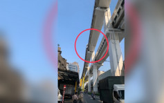 花莲7.2级地震︱全台捷运紧急安检  停驶40至60分钟