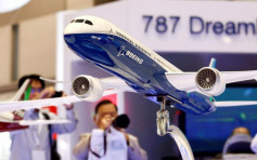 波音放慢787梦幻客机生产 股价跌5%