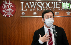 施政報告｜提多項措施鞏固法治 香港律師會支持成立「法治教育督導委員會」