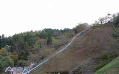 日本「日本最危险滑梯」将今年内拆除