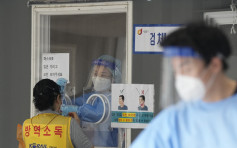 南韩新增1720宗确诊 突破29万人染疫