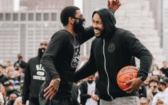 NBA｜艾榮戴口罩現身活動 首在紐約合練