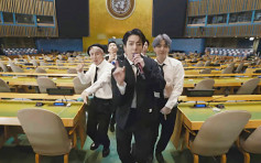 BTS获邀联合国大会演讲：疫苗是与歌迷再见面的入场券