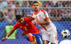 【世杯狂热】塞尔维亚1:0击败哥斯达黎加