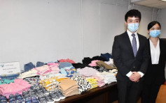 專偷童裝寄越南轉售 持行街紙男女涉14宗店舖盜竊案被捕