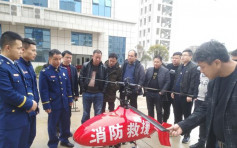 湖南出現首支消防救援無人機編隊