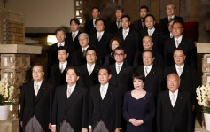 日揆岸田文雄公布新内阁成员9人新入阁 与统一教有关者全离任 