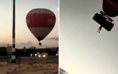 以色列男子挂热气球底 百米堕车顶惨死
