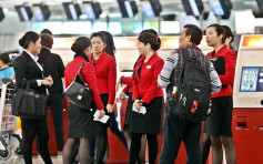 港龙空姐将获准选择穿著长裤当值 料最快2021年推行