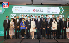 黃偉綸：香港藉國際金融中心優勢可助綠色金融發展