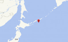 北海道千島群島6.5級地震