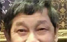 黄大仙70岁男子郑国华失踪 警吁提供消息