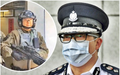 【附錄音】鄧炳強統領紀律部隊 向同袍話別：很享受做警察