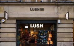 英國化妝品牌Lush退出四大社交媒體 抗議損害用戶精神健康