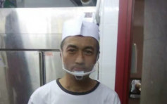 54歲男子吳傳福筲箕灣失蹤　警方呼籲提供消息