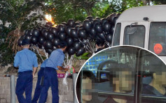【修例風波】黑氣球活動前 警紅磡屯門拘14男女