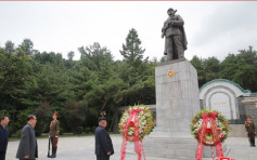 韩朝停战65周年 金正恩高调凭吊毛泽东长子毛岸英