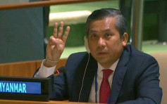 美拘捕2緬甸人 涉嫌企圖殺死緬甸駐聯合國大使