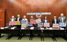五一｜多個勞工團體發表「五一宣言」促政府監管輸入外勞政策 確保本地就業優先