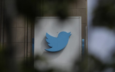 美國起訴兩名Twitter前員工涉為沙特做間諜 監控逾6000用戶