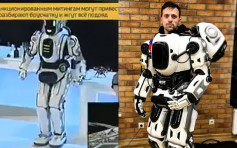 俄罗斯高科技展 被揭发真人扮机械人 