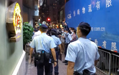 警方突擊巡查九龍區娛樂場所