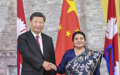 习近平会尼泊尔总理：在中国任何地区搞分裂「只能粉身碎骨」