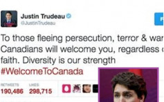 杜魯多Twitter發文　歡迎難民到加拿大 