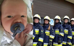 波蘭小村莊時隔10年迎來首個男嬰 曾因全女班消防員出名 