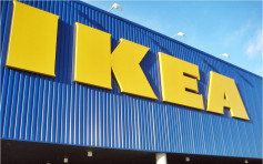 IKEA推「循环经济」 27国回购旧家具