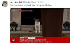 約翰遜黯然離任發表最後演說 英國第一貓現身送別  