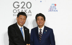 G20峰會大阪揭幕 習近平批評貿易主義損全球貿易秩序