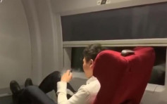 乘務員高鐵上吸電子煙被罰千元及調職 列車長被免職