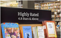非暢銷書不賣　紐約亞馬遜實體書店開幕