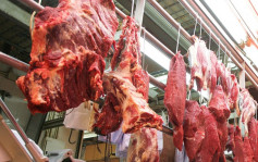 網店「儀發」鮮牛肉樣本驗出二氧化硫 食安中心正展開跟進