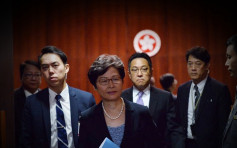 郭家麒質疑報告小恩小惠收買人心 林鄭斥低估了香港人