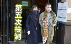 獨家｜黎耀祥接受檢測讚好公司安排 TVB因應疫情全面暫停劇集外景