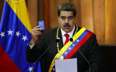 西法德向馬杜羅發通牒 要求委內瑞拉8天內舉行大選