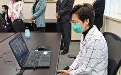 林鄭月娥訪仁濟醫院王華湘中學 了解學生停課間電子學習情況