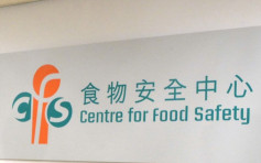 Shabu Sai菜菜鍋軟雪糕大腸菌群含量超標 食安中心指令停售