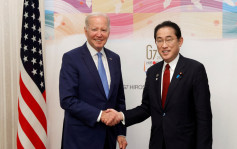 廣島G7峰會｜美日領袖場邊會 岸田敦促和平解決兩岸問題