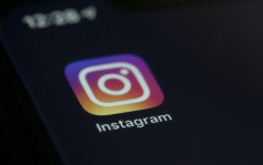 俄乌局势｜俄罗斯封锁Instagram 回应Meta容许针对俄军暴力言论