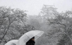【游日留意】零下9度冷锋吹到西日本 气温急降迎来今年首场雪