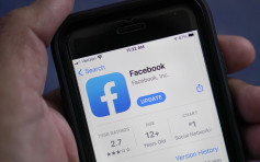 facebook 将移除涉敏感题材广告选项