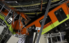 墨西哥城天桥坍塌地铁堕地多节车厢仍悬空 最少20死50伤