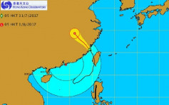 海棠福建省登陸 逐漸減弱