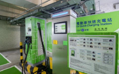 中電推「智易充2.0」 支援住宅停車場安裝電動車充電設施
