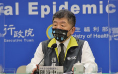 台湾再增2宗本土病例 机师检疫酒店主管染疫