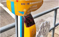 【維港會】華富邨街坊自製「假手於人」過馬路裝置 網民大讚有創意