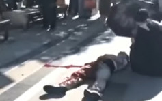 【有片】安徽男子持刀随机乱捅途人 至少5死15伤